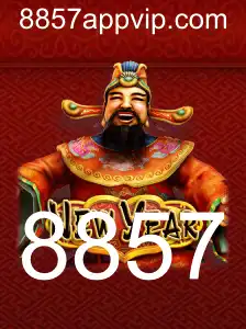 Explorando o Jogo NewYear: Uma Aventura de Estratégia e Diversão